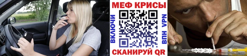 Купить наркоту Боровск Cocaine  Марихуана  Меф мяу мяу  ГАШИШ 
