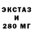 МЕТАДОН VHQ Isaac Attree