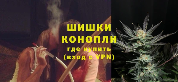 марки nbome Ростов