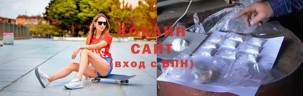 не бодяженный Балахна