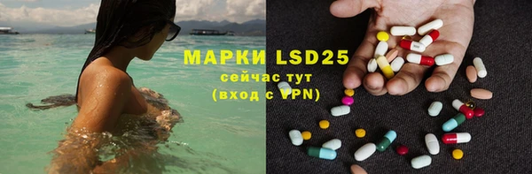 не бодяженный Балахна
