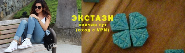 прущие грибы Баксан