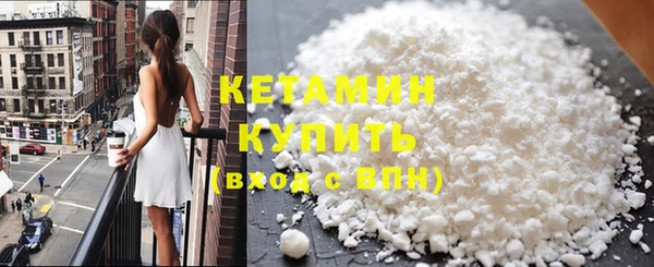 меф VHQ Аркадак