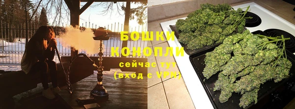 не бодяженный Балахна