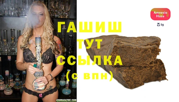 прущие грибы Балабаново