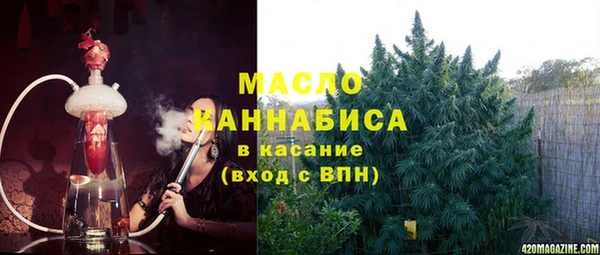 не бодяженный Балахна