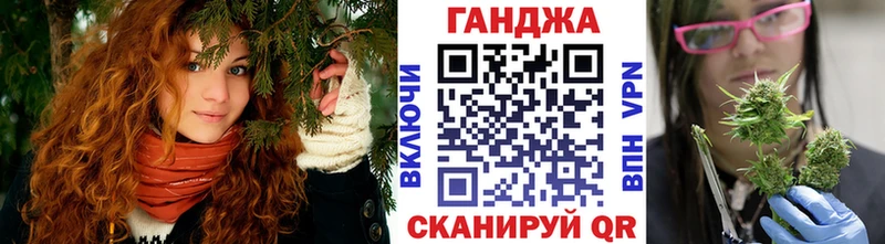 Марихуана LSD WEED  Боровск 
